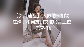 萝莉美少女 · 小桃 · 爆操内射 上门卖身救父的贫困女孩 