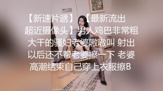 非常清纯的甜美女孩：啊啊啊···我求求你了··老公好大好大··别操了我不要了放过我吧老公···  顶碎了这子宫。 (5)