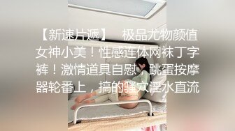 【骚逼会呼吸夹断小鸡鸡】极品反差美骚妇与男友日常性爱自拍 骑乘猛操坐J8 淫叫不止 屁股打红了 (1)