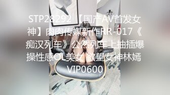 【门事件】 吃瓜滑县故里音乐餐厅多视角完整版视频+KTV超美骚逼抽大烟抽嗨了 直接假装被操！