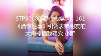 再c重庆98女友，寻女主，也可交换，