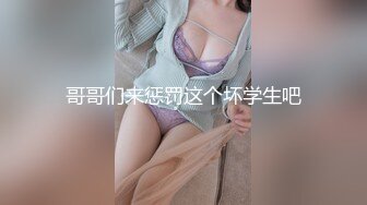 PMC-465 李蓉蓉 女记者为了跑新闻出卖肉体 蜜桃影像传媒