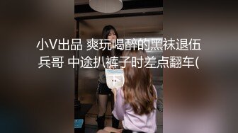 土豪约会车模开房自拍外泄，性感车模被疯狂抽插