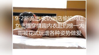 『射精日记』约操极品爆乳G奶混血网红激情啪啪 边抽插双穴 边摇晃巨乳 无套抽插射一身 高清720P原版无水印