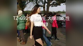 《泄密流出》导演面试潜规则刚大学毕业的女生“内裤也要脱吗，嗯，不要拍脸哦”