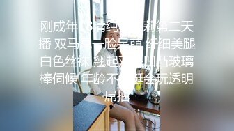 人妻骚货，求3P.(八)露脸。