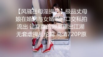 巨乳人妻 上位骑乘全自动 这大奶子晃的我眼花 被无套输出 鲍鱼淫水超多