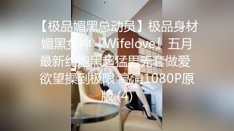 STP22943 大奶少妇 揉捏奶子翘起屁股掰穴  深喉正入抽插扶屁股 后入大力撞击