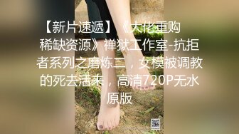 露脸女神泄密 OF知名混血网红反差女shaixbi订阅私拍 天生一副风骚脸 紫薇啪啪高潮