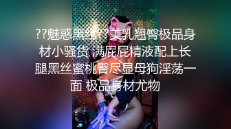 -网红脸女神的呻吟 乖乖小野猫被三个壮汉无套轮插爆操 轮番内射骚穴