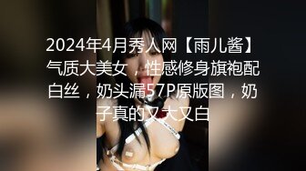 《大长黑吊✿直入花心》反差白富美体验大黑屌的快乐自己掰开小骚逼让大鸡巴插入直入花心被操到痉挛失声