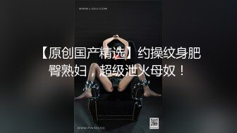 【新片速遞】  【绿帽狂❤️淫荡妻】细腰肥臀淫妻『短裙无内』淫妻的肥臀被单男操的一颤一颤 很有视觉冲击力 丰臀控福利 高清1080P原版