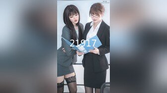 STP24158 168CM顶级美女，极品颜值美腿，伸进内裤摸穴，超近视角深喉，打桩机骑乘爆操 VIP2209