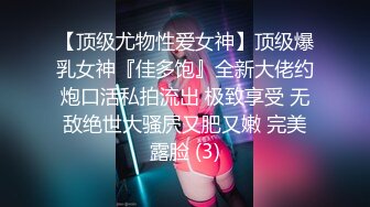 模特小姐姐性感骚女独自在家自慰，近距离特写手指扣逼几下出白浆，蹲在地上震动棒进进出出，扭动屁股非常诱人