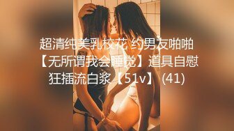 骚老婆来了