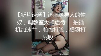 SA國際傳媒 TWA0001 壹覺醒來我變女生啦1