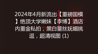 9/4最新 震撼首作狂乱性爱泳池7P乱交趴体全都无套内射VIP1196