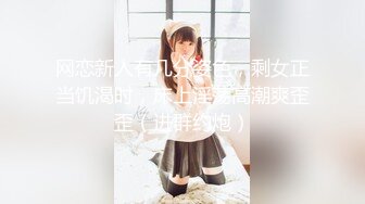 ✿91制片厂✿ ZCM014 曹操穿越狠操性感人妻 李蓉蓉