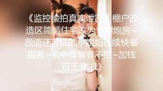 ⚡⚡女神泄密！是演员又是模特极品波霸反差婊【谭晓彤】露脸瑜伽性爱，锻炼完与金主激情交配，特写巨乳一线天美鲍