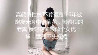 青春活力花季美少女，五官精致校花级小妹妹 可爱双马尾学妹服务金主爸爸