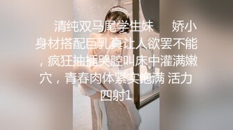 漂亮美眉 来脚分开 手抱着 纹身瘦弱小女友很听话 有点害羞 小娇乳 被无套输出