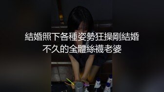 棚户区嫖娼学生装站街女大战百男 (72)