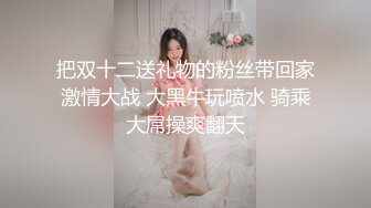  美少女姐妹欣欣甜甜双姐妹大秀嗨翻 长大了玩具也要一起分享 双女合璧美女互玩嫩穴简直太快乐了！