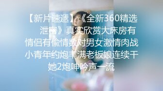  美女3P 被两根大肉棒轮流猛怼 身材不错 大奶子 无毛鲍鱼