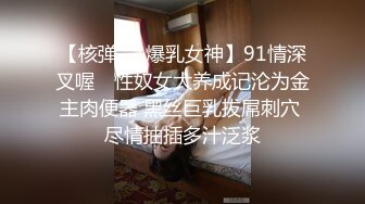 消失了几个月的探花大神鬼脚七重出江湖约炮十八岁良家小妹妹有点像和女朋友开房