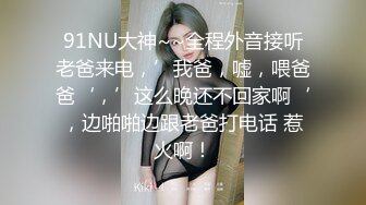 尝试帮忙泰国洗的妹子