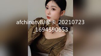 情趣黑丝少妇