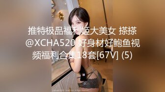 STP23791 满背纹身双马尾清纯萌妹  幸福老哥能操到这样极品  吸吮舔屌口活很棒  妹子主动骑乘扭动细腰 &amp