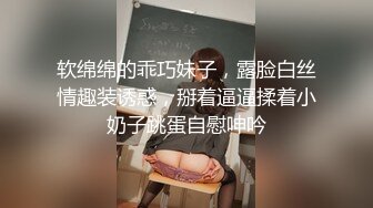 【新速片遞】  黑丝伪娘 啊啊 干死我了 肌肉男小哥哥的身体素质果然很棒很持久 还要我一字马被操 