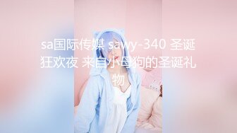 小仙女小姐姐清纯女神〖樱空桃桃〗骚货房客客房服务~诱惑酒店服务员爆操嫩穴无套内射！粉嫩白虎小穴太诱人