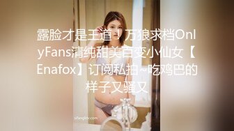 【精彩稀缺??孕妇也疯狂】怀孕的美女毛茸茸的阴部被大屌搞得乱78糟 反正都怀孕了直接爆精内射 高清1080P原版无水印