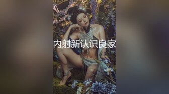 推油少年裤裆抵住年轻美貌富婆按摩 揉弄阴蒂皆为褪黑色素功效 波涛起伏压抑不住快感的涌动