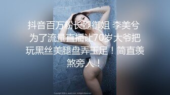 【MMZ052】女记者实况骚播