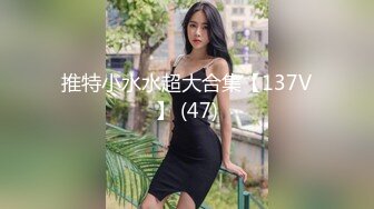 听话肉嘟嘟小妹妹露脸卖力口交，边打边口，小b嘴吃龟头，男友一会就缴枪口爆了