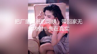 2020.2.13(专业操老外)2男6女狂欢party+三飞乱战+皮裤妹妹SM等秀