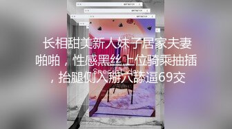 性感女技师酒店服务全程露脸，按摩都不老实给大哥口交大鸡巴69玩弄