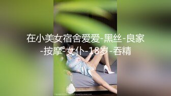 胸大貌美的極品國模美女酒店大尺度私拍