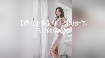 爽到狗叫的骚母狗