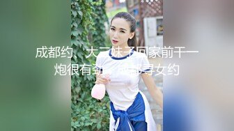 C罩杯面罩小姐姐  这奶子针不错  可惜小逼已黑  沙发上蜜桃臀骑乘  特写抽插多毛骚穴 ，浴室洗澡湿身