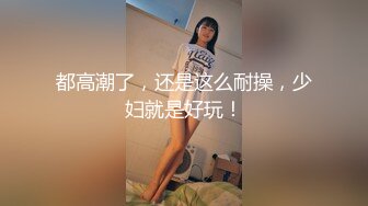 回归91，感谢支持