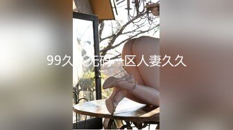 カリビアンコム 092117-503 素顔のまま抱きしめて 白石真琴