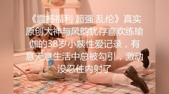 调教的特别好的三通母狗，请自备纸巾以免爆射（简芥完整版）