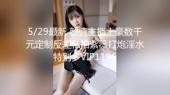 白嫩的孕妇约操小伙