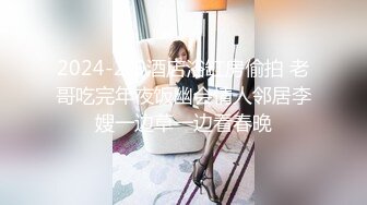 可爱萌妹青春活力花季美少女活力四射 浑身上下透露出青春气息 玲珑身段被大屌疯狂抽插 小反差婊一个