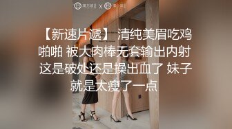 95的幼师没有什么坏心思就想被操一顿