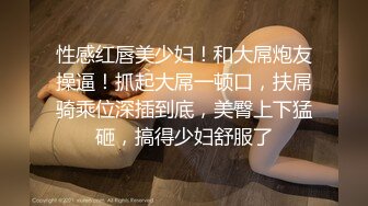 学校舞蹈社的小妹跳舞,胸罩有点大,导致频频走光